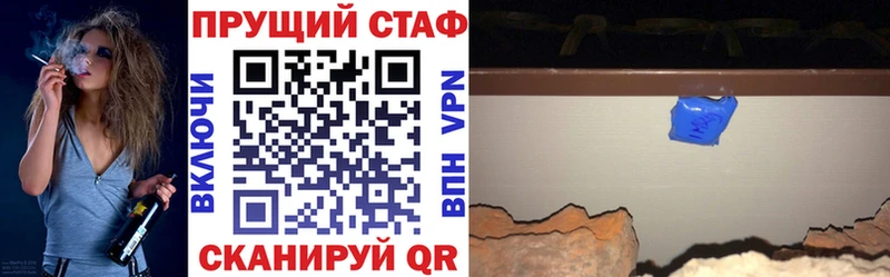  Кокаин Топки