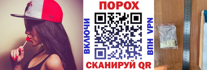 что такое Топки АМФ Premium