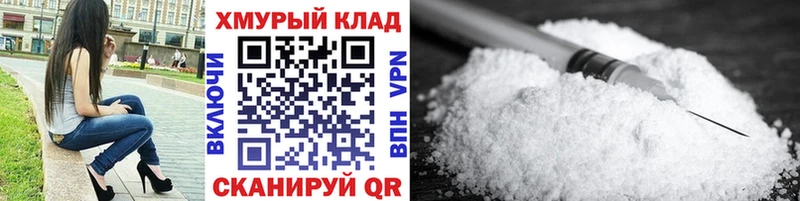 Героин гречка Топки