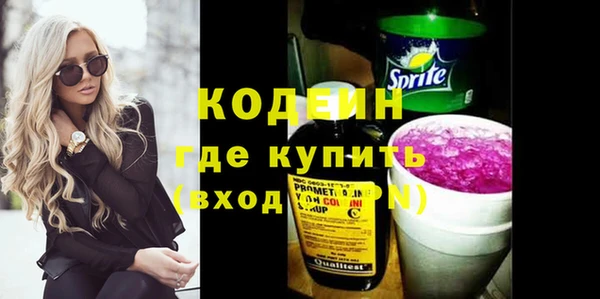 не бодяженный Остров