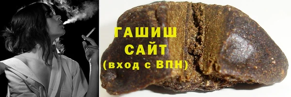 дистиллят марихуана Осташков