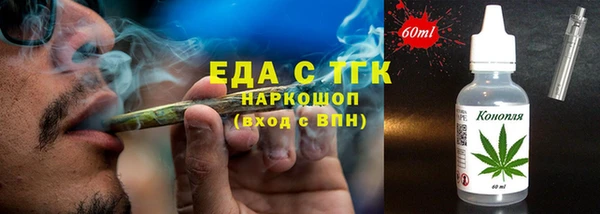 не бодяженный Остров