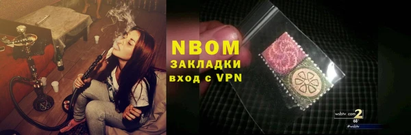 не бодяженный Остров