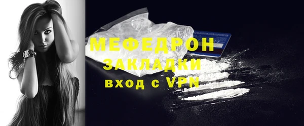 не бодяженный Остров