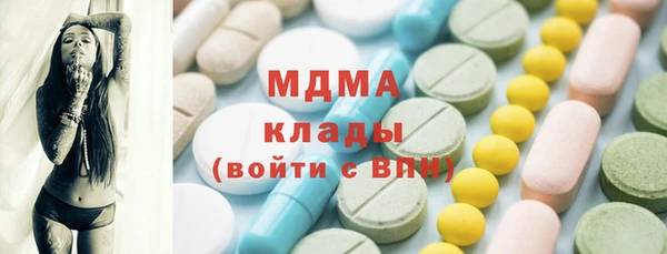 не бодяженный Остров
