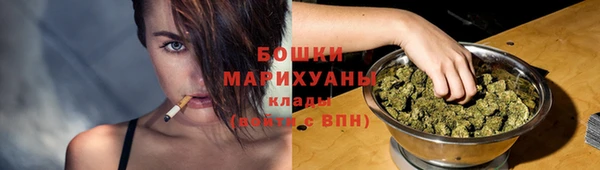 дистиллят марихуана Осташков
