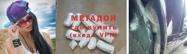 не бодяженный Остров