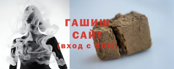 дистиллят марихуана Осташков