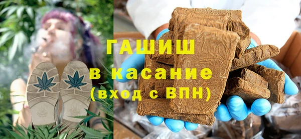дистиллят марихуана Осташков