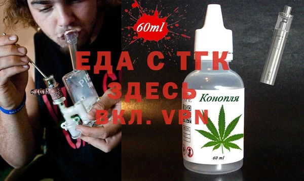 не бодяженный Остров