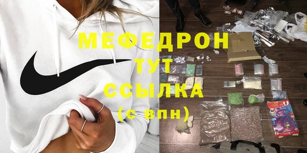 дистиллят марихуана Осташков
