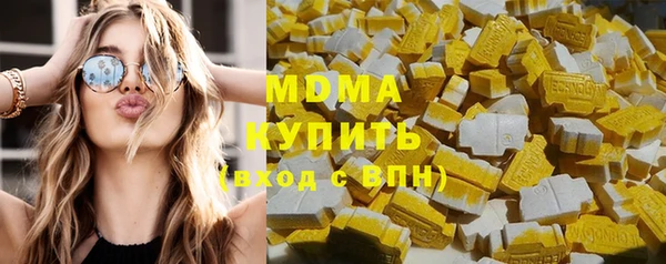 дистиллят марихуана Осташков