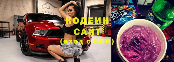 дистиллят марихуана Осташков