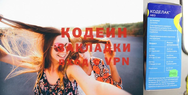 не бодяженный Остров