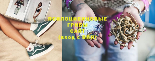 не бодяженный Остров