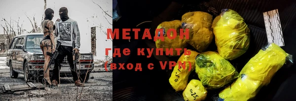 не бодяженный Остров