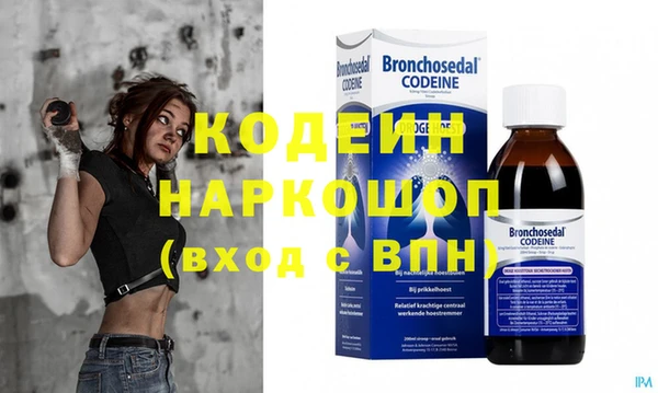 не бодяженный Остров