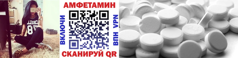 Метамфетамин винт Топки